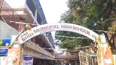 పోలియో రహిత సమాజాన్ని నిర్మిద్దాం
: గిరిజన శాఖ మంత్రి గుమ్మిడి సంధ్యారాణి