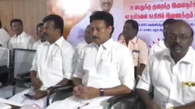 திருவெறும்பூர்: திமுக தெற்கு மாவட்ட அலுவலகத்தில் 35 வயதுக்கு குறைந்த 48 நபர்கள் திமுகவில் இணைந்தனர் அமைச்சர் அன்பில் மகேஷ் பொய்யாமொழி பங்கேற்பு