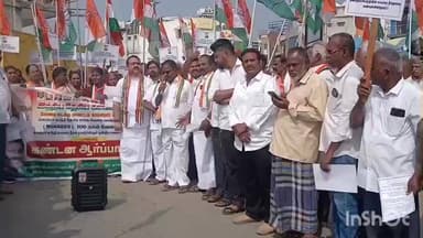 மேட்டுப்பாளையம்: மகாத்மா காந்தி பெயர் நீக்கப்பட்டதை கண்டித்து இந்திய தேசிய காங்கிரஸ் கட்சி சார்பில் மேட்டுப்பாளையம் பேருந்து நிலையத்தில் ஆர்ப்பாட்டம்