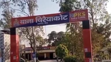 मुहम्मदाबाद गोहना: चिरैयाकोट इलाके में बाइक और ऑटो की टक्कर में तीन लोग घायल, जिला अस्पताल किया गया रेफर