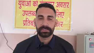 रिवालसर: बल्ह के दीपक चंदेल को विदेश में नौकरी का मिला सुनहरा मौका, बाइक राइडर ट्रेड में हुआ चयन, प्रदेश सरकार का जताया आभार