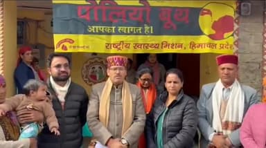 सैंज: सैंज घाटी के देहुरी स्वास्थ्य उपकेंद्र से बंजार स्वास्थ्य खंड में पोलियो उन्मूलन अभियान का शुभारंभ किया गया