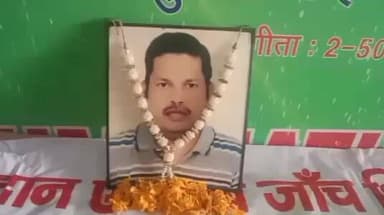 आदित्यपुर गम्हरिया: जयकान में खेल महोत्सव सह रक्तदान शिविर का आयोजन, झामुमो जिलाध्यक्ष व अन्य पदाधिकारी हुए शामिल