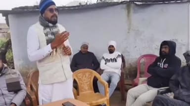 मेदिनीनगर (डालटनगंज): मेदिनीनगर के सिंगरा खुर्द वार्ड-01 में भीम आर्मी की बैठक, वार्ड कमेटी का गठन