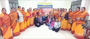 फारबिसगंज: तेरापंथ भवन में होगा उत्सव कार्निवल 2025 का भव्य आयोजन