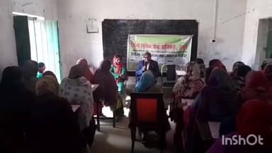 जमुई: कल्याणपुर में विधिक जागरूकता शिविर आयोजित, पर्यावरण संरक्षण और महिला अधिकारों पर दिया गया संदेश