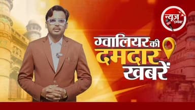 फूफा ने अपनी 13 साल की भतीजी के साथ किया दुष्कर्म, पुलिस ने किया मामला दर्ज, गोले के मंदिर थाना क्षेत्र का मामला।
#NewsI...