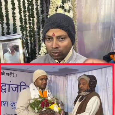 PMO में डायरेक्टर IAS ऋतुराज जी के परिवार को ग्राम अबगिल की जनता के द्वारा बृहद सम्मान .....
Randhir Kumar Soni #NDA #Bi...