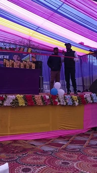 भोजपुरी गायक हसमुख हलचल लाइव।