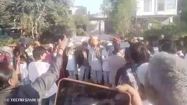 जिला चित्तौड़गढ़ तहसील गंगरार गांव बिंदोलिया से धरना दिया गया है