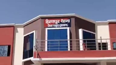 हिरणपुर: हाईस्कूल मोड़ के पास ऑटो की चपेट में आने से सात साल का बच्चा घायल