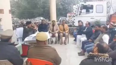 रॉबर्ट्सगंज: राबर्ट्सगंज कोतवाली के सीओ ने होटल और ढाबा संचालकों के साथ की बैठक