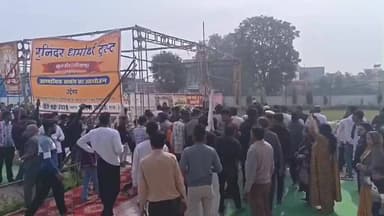 लाडपुरा: कोटा के कुन्हाड़ी में संत रामपाल की कथा को लेकर बवाल, बजरंग दल का विरोध, पुलिस ने किया लाठीचार्ज, माहौल तनावपूर्ण