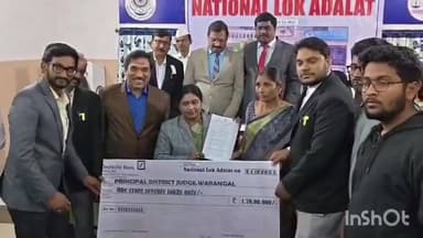 జిల్లా కోర్టులో జాతీయ లోక్ ఆదాలత్ పాల్గొన్న సెంట్రల్ జోన్ డిసిపి, చిన్న చిన్న కేసులలో కోర్టులో చుట్టూ తిరగవద్దని అన్నారు