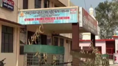 बुलंदशहर: गुलावठी में ऑनलाइन कमाई के नाम पर 10.85 लाख की ठगी, फेसबुक पर दोस्ती कर दिया लालच