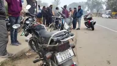 शोहरतगढ़: गौहनियां तिराहे पर दो मोटरसाइकिलों की जोरदार टक्कर, 1 व्यक्ति हुआ घायल