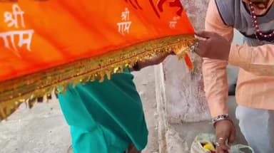 सीहोर नगर: मंडी में 3 जनवरी को होने वाले विशाल हिंदू सम्मेलन की कार्य योजना को लेकर बैठक व भूमि पूजन किया गया, कई लोग शामिल हुए