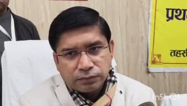 संभल: चंदौसी के पास गांव आटा में रहस्यमयी तरीके से बंदरों की मौत पर जिलाधिकारी ने कहा, वन विभाग/पशुधन विभाग की टीम भेजेंगे