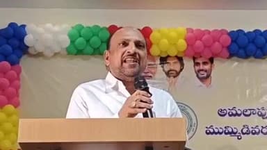 బీసీలు అంటే బలహీనులు కాదు: ముమ్మిడివరంలో శాసనమండలి మాజీ చైర్మన్ రెడ్డి సుబ్రహ్మణ్యం