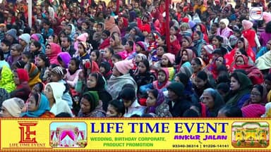 ☯️LIVE TELECAST - 🏹 श्री राम लीला 🛕 - DAY 10 |#श्रीरामलीला #मुजफ्फरपुर #अयोध्या #जयश्रीराम #RamLeela