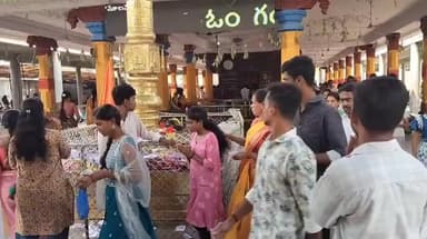 సంగారెడ్డి: సిద్ధి వినాయక ఆలయంలో భక్తుల సందడి,ఏర్పాట్లు చేసిన ఆలయాల సిబ్బంది