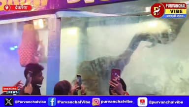 #देवरिया। मेले में मस्ती, सुरक्षा में सख्ती—देवरिया प्रशासन रहा अलर्ट