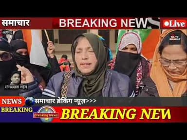 #अलीगढ़ कांग्रेस नेता इंजीनियर आगा युनुस व महिला कांग्रेस जिलाध्यक्ष जरीना आगा के नेतृत्व मे ब