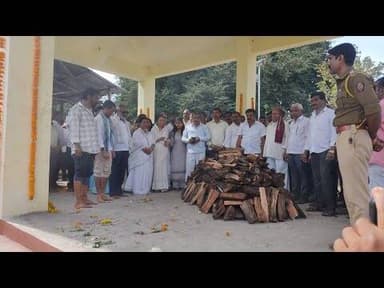 सातारारोड येथे डॉ. शालिनीताई पाटील यांच्या पार्थिवावर शासकीय इतमामात अंत्यसंस्कार