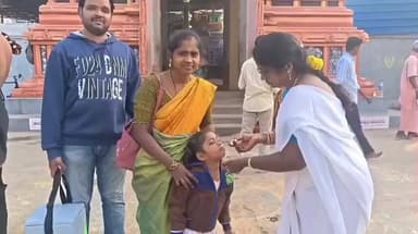 అంతర్వేది లక్ష్మీ నరసింహ స్వామి వారి ఆలయం వద్ద పల్స్ పోలియో, భక్తుల హర్షం