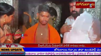 బీచుపల్లి ఆంజనేయస్వామి ఆలయం దర్శించుకున్న తెలంగాణ జాగృతి అధ్యక్షురాలు కల్వకుంట్ల కవిత...