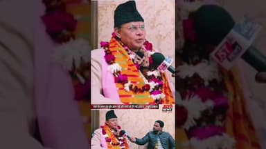 सपा के नए शहर अध्यक्ष ने बीजेपी का मजाक बनाया. #reels #samajwadiparty #president #bjp