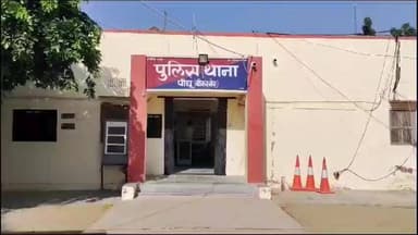 नोखा: पांचू थाना क्षेत्र में सड़क हादसे में बाइक सवार युवक की इलाज के दौरान हुई मौत