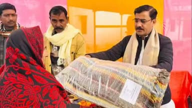 बिलग्राम: विधायक आशीष सिंह आशू ने शाहपुर पवार गांव में जरूरतमंदों को ठंड से बचाव के लिए कंबल वितरित किए