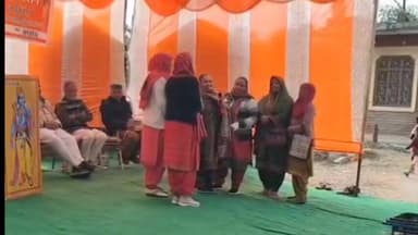 लडभड़ोल: पंडोल में हिंदू सम्मेलन संपन्न, नशा और मोबाइल की लत समाज के लिए बड़ी चुनौती, एकजुटता का किया आह्वान