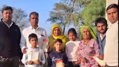 लोहारू: नन्हे कदम, बड़ा संदेश: संघ शताब्दी वर्ष में नमन, युग और ध्रुव ने घर-घर राष्ट्रभाव जगाया