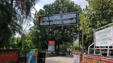 जगाधरी: सरस्वती नगर के पास दो मोटरसाइकिलों की टक्कर में एक की मौत, पुलिस ने शुरू की कार्रवाई