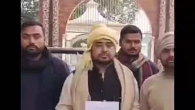 रसड़ा: बिहार सीएम नीतीश और यूपी के मंत्री संजय निषाद पर FIR की मांग, रसड़ा कोतवाल को दी गई तहरीर