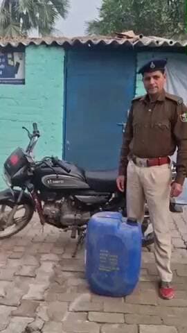 अरियरी: महुली थाना क्षेत्र में 50 लीटर अवैध शराब बरामद, बाइक जब्त, अज्ञात आरोपी के खिलाफ मामला दर्ज