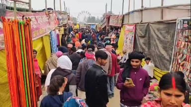 बैरिया: सुदिष्टपूरी के धनुषयज्ञ मेले में ठंड और गलन के बावजूद मेला प्रेमियों का उत्साह भारी पड़ा