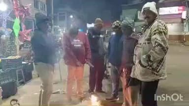 ଜି ଉଦୟଗିରି: ଜି ଉଦୟଗିରି ରେ ତାପମାତ୍ରା 5.6 ଡିଗ୍ରୀ ଥିବା ପାଣିପାଗ ବିଭାଗ ପକ୍ଷରୁ ସୁଚନା ଦିଆ ଯାଇଛି