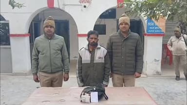 कुंडा: ऑपरेशन प्रहार: बाघराय पुलिस ने चरही नहर पुलिया से 1.24 किग्रा गांजे के साथ तस्कर को दबोचा