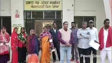 सोनारायठाढ़ी: रंगाटांड़ गांव के बाघमारी टोला के लोगों का नाम 2003 की वोटर लिस्ट में नहीं, बीडीओ को दिया आवेदन