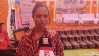 ପଟ୍ଟାଙ୍ଗୀ: ଖାଦ୍ୟ ଯୋଗାଣ ଖାଉଟି କଲ୍ୟାଣ ମନ୍ତ୍ରୀ କୃଷ୍ଣଚନ୍ଦ୍ର ପାତ୍ର କୋଟିଆରେ ରାସନକାର୍ଡ ପ୍ରଦାନ ପରେ ପ୍ରତିକ୍ରିୟା ଦେଲେ କୋଟିଆ ବାସିନ୍ଦା