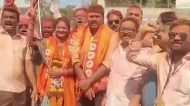 आंबेगाव: मंचर नगराध्यक्षपदाची लढतीत शिवसेनाच्या राजश्री दत्ता गांजाळे विजयी