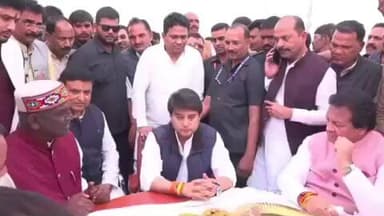 रायसेन: विधायक डॉ. प्रभु राम चौधरी के पुत्र के विवाह के बाद रायसेन में आशीर्वाद समारोह, ज्योतिरादित्य सिंधिया हुए शामिल