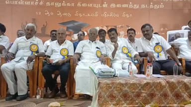 பொள்ளாச்சி: பொள்ளாச்சி தனியார் திருமண மண்டபத்தில் மண்பாண்ட தொழிலாளர்கள் நிர்வாகிகள் ஆலோசனைக் கூட்டம்