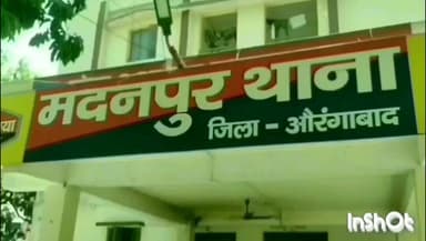 मदनपुर: कुशहा मोड़ के पास पुलिस ने 560 लीटर स्पिरिट के साथ एक मारुति कार किया ज़ब्त