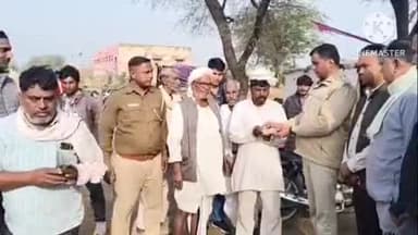 मलारनाडूंगर: पीपलवाड़ा नदी गांव छप्परपोश में आग लगने से दो सगी बहनों की दर्दनाक मौत, पुलिस ने बढ़ाया मदद का हाथ