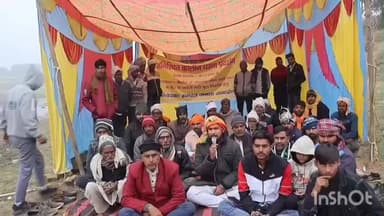 खेरागढ़: दनकशा गांव के ग्रामीणों ने उटंगन नदी पर पुल निर्माण की मांग को लेकर चौथे दिन भी धरना दिया