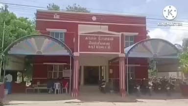 கரூர்: குன்னூர் பிரிவு அருகே சரக்கு வாகனம் பின்னால் இருசக்கர வாகன மோதி விபத்து